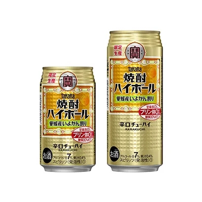 低度數(shù)酒精飲料慶典款包裝設(shè)計(jì)參考(圖2)