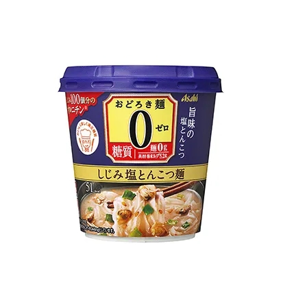 零糖面條產(chǎn)品包裝設(shè)計(jì)(圖1) 零糖面條產(chǎn)品包裝設(shè)計(jì)(圖1)