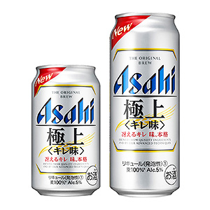 衢州酒水飲料包裝這樣設(shè)計(jì)(圖4)