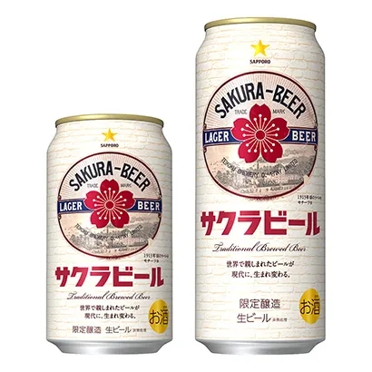 食品飲料創(chuàng)意包裝設(shè)計(jì)這樣做(圖6)