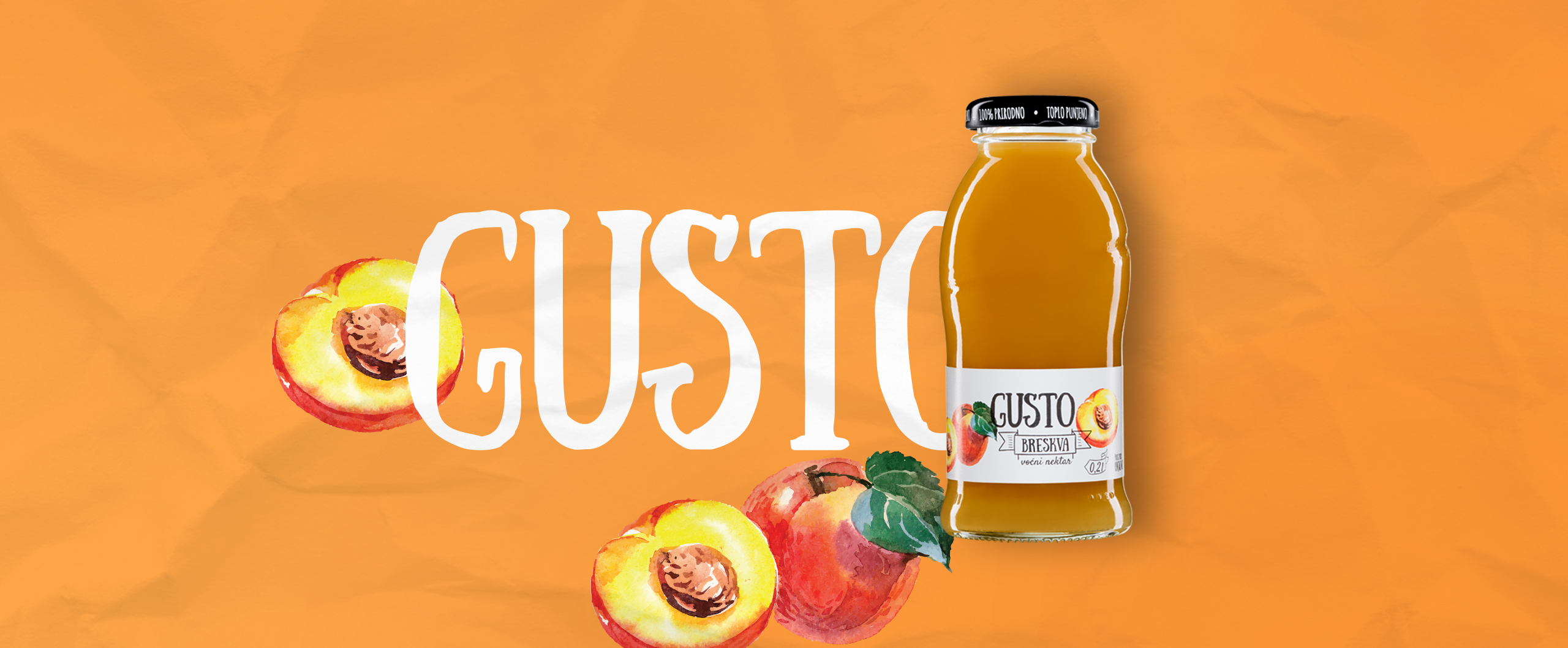 GUSTO趣味果汁飲料包裝設(shè)計(jì)參考(圖2)