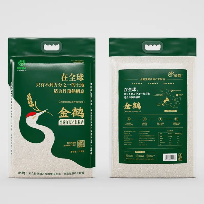 賣(mài)貨包裝背后的秘密(圖6)