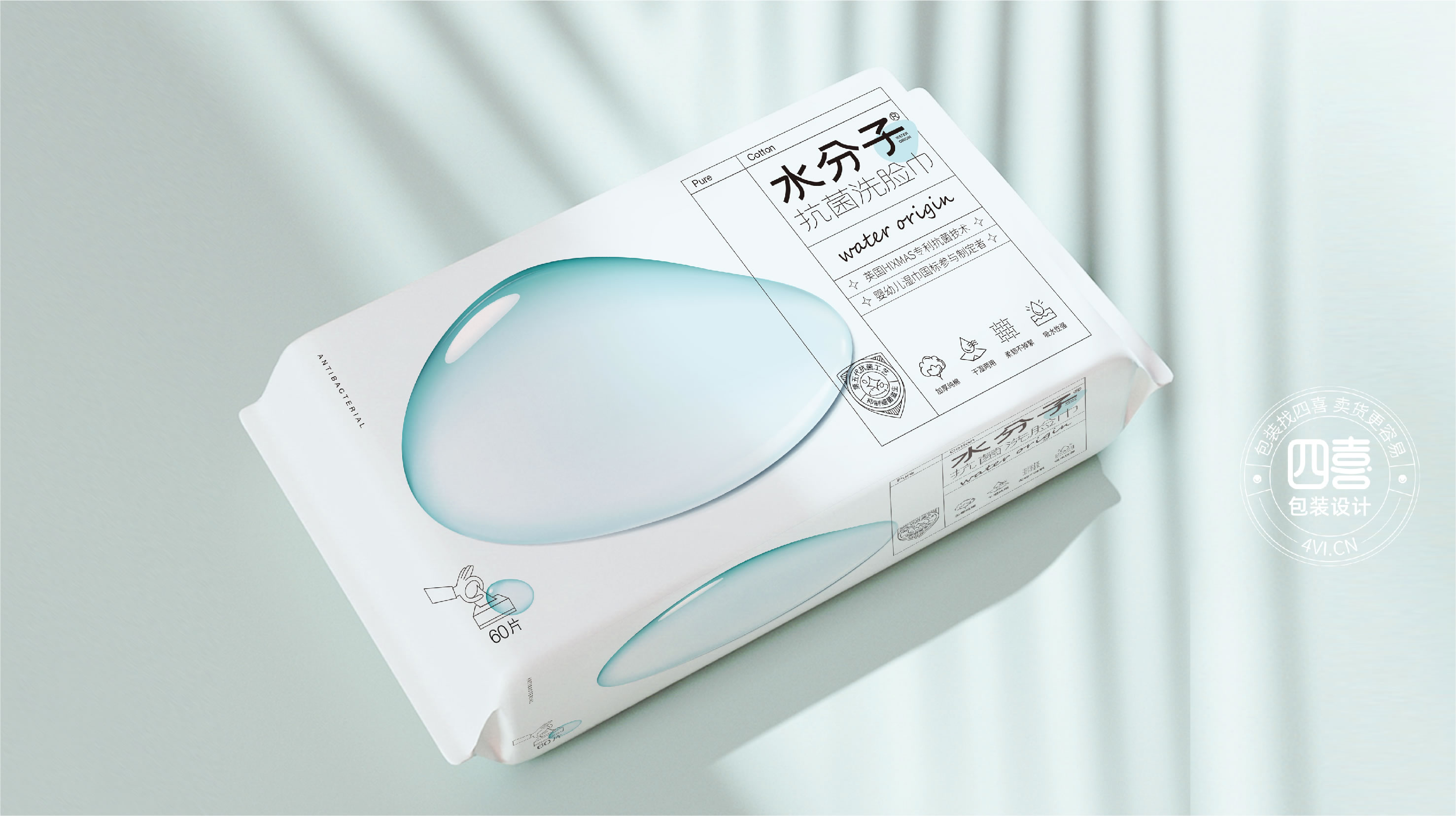 有創(chuàng)意的產(chǎn)品包裝策劃如何設(shè)計(jì)(圖1)