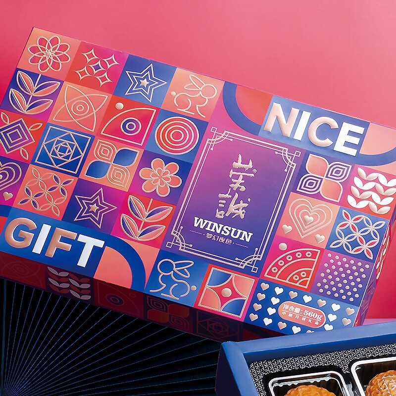 榮誠月餅 夢幻夜色 廣式月餅 8餅4味 560g 禮盒裝包裝禮盒產(chǎn)品包裝創(chuàng)意設(shè)計欣賞(圖2)