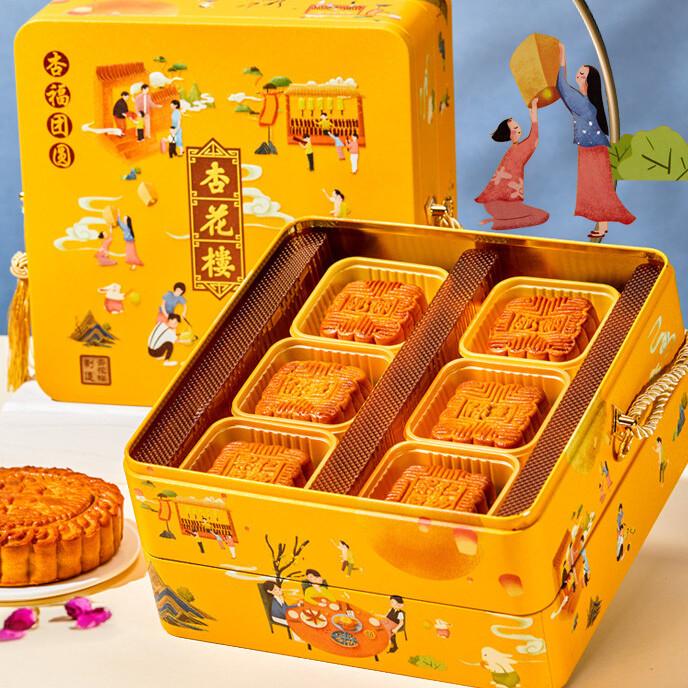 杏花樓 杏福團圓 廣式月餅 7餅4味 840g 禮盒裝包裝禮盒產(chǎn)品包裝創(chuàng)意設計欣賞(圖3)