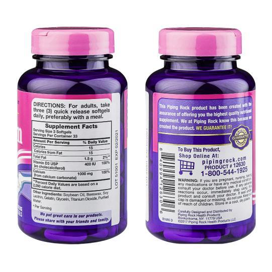 PipingRock 樸諾 液體鈣 100粒保健產(chǎn)品包裝創(chuàng)意設(shè)計欣賞(圖5)