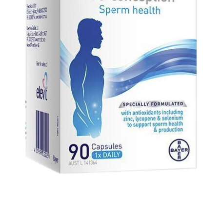 elevit 愛樂維 男士復(fù)合維生素 90粒保健產(chǎn)品包裝創(chuàng)意設(shè)計欣賞(圖4)