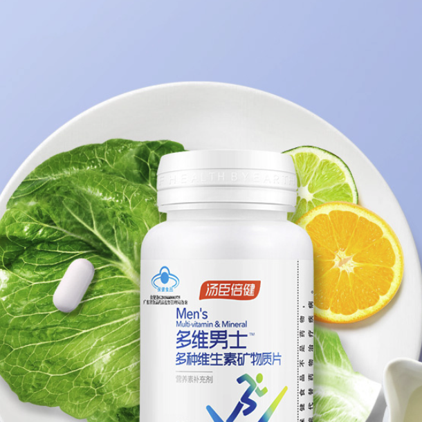 BY-HEALTH 湯臣倍健 多維男士 多種維生素礦物質(zhì)片 90g*2瓶保健產(chǎn)品包裝創(chuàng)意設(shè)計欣賞(圖3)