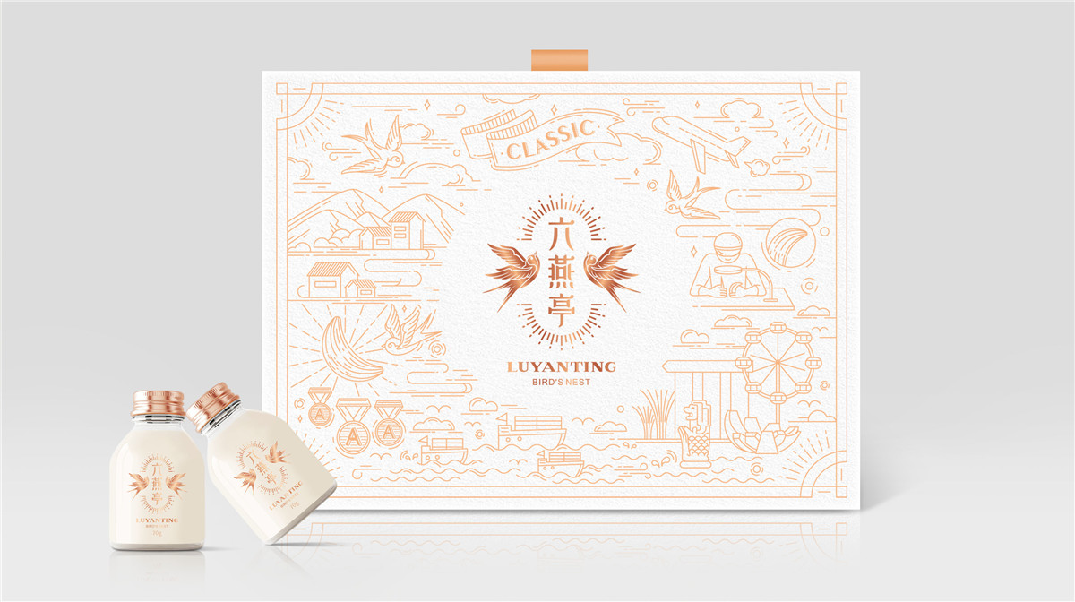 高端燕窩禮盒包裝如何設(shè)計(jì)(圖1) 高端燕窩禮盒包裝如何設(shè)計(jì)(圖1)
