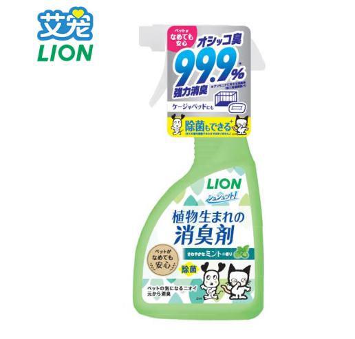 寵物除臭劑包裝瓶設(shè)計(jì)怎么做(圖1)