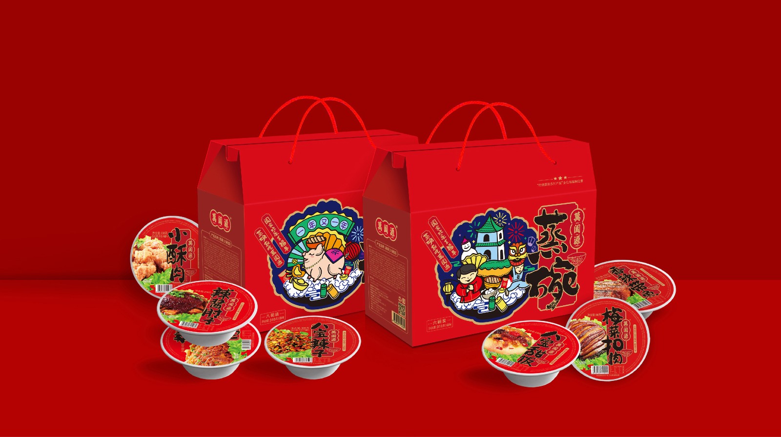 萬(wàn)闔源盒馬鮮生預(yù)制菜包裝升級(jí)設(shè)計(jì)(圖1) 萬(wàn)闔源盒馬鮮生預(yù)制菜包裝升級(jí)設(shè)計(jì)(圖1)