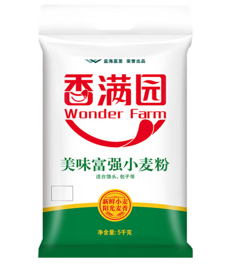 小麥粉包裝袋如何設(shè)計(jì)(圖1) 小麥粉包裝袋如何設(shè)計(jì)(圖1)