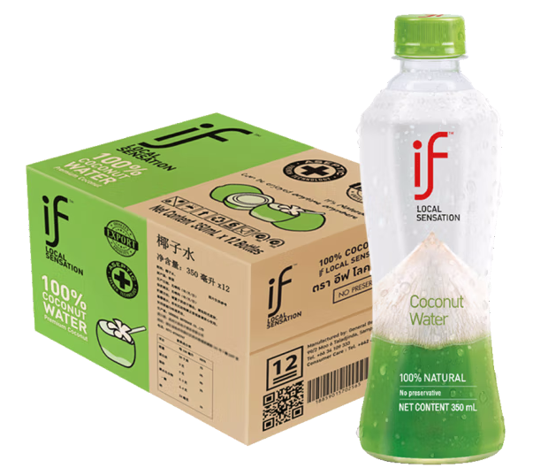 椰子水外包裝如何設(shè)計(jì)(圖1)