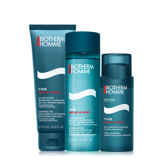 男士護(hù)膚套裝包裝瓶設(shè)計(jì)作品欣賞(圖1) 男士護(hù)膚套裝包裝瓶設(shè)計(jì)作品欣賞(圖1)