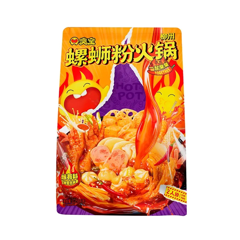 螺螄粉包裝設(shè)計作品欣賞(圖1)