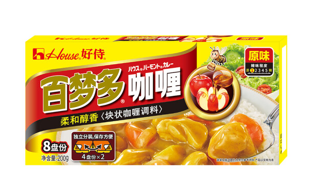 塊狀咖喱包裝盒設(shè)計作品欣賞(圖1)