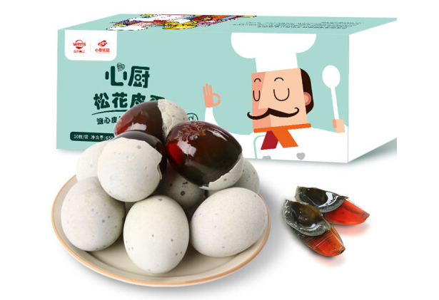 松花皮蛋包裝盒設(shè)計(jì)作品欣賞(圖1)