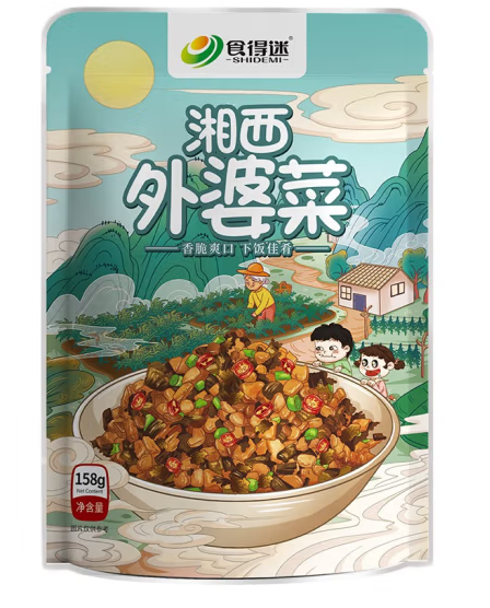 外婆菜即食下飯菜包裝設(shè)計作品欣賞(圖1) 外婆菜即食下飯菜包裝設(shè)計作品欣賞(圖1)