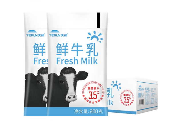 鮮牛乳包裝袋設(shè)計(jì)要點(diǎn)(圖1) 鮮牛乳包裝袋設(shè)計(jì)要點(diǎn)(圖1)