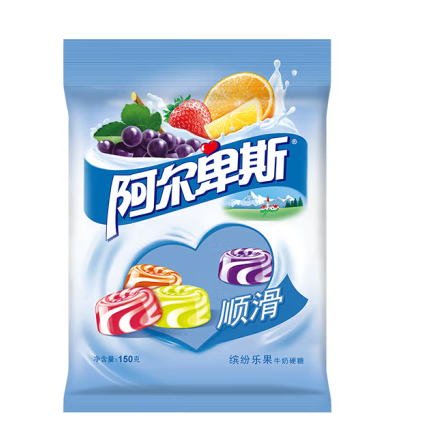 牛奶硬糖包裝袋設(shè)計(jì)作品欣賞(圖1)