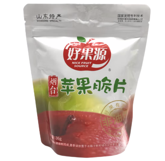 蘋果脆片包裝袋設(shè)計(jì)作品欣賞(圖1) 蘋果脆片包裝袋設(shè)計(jì)作品欣賞(圖1)