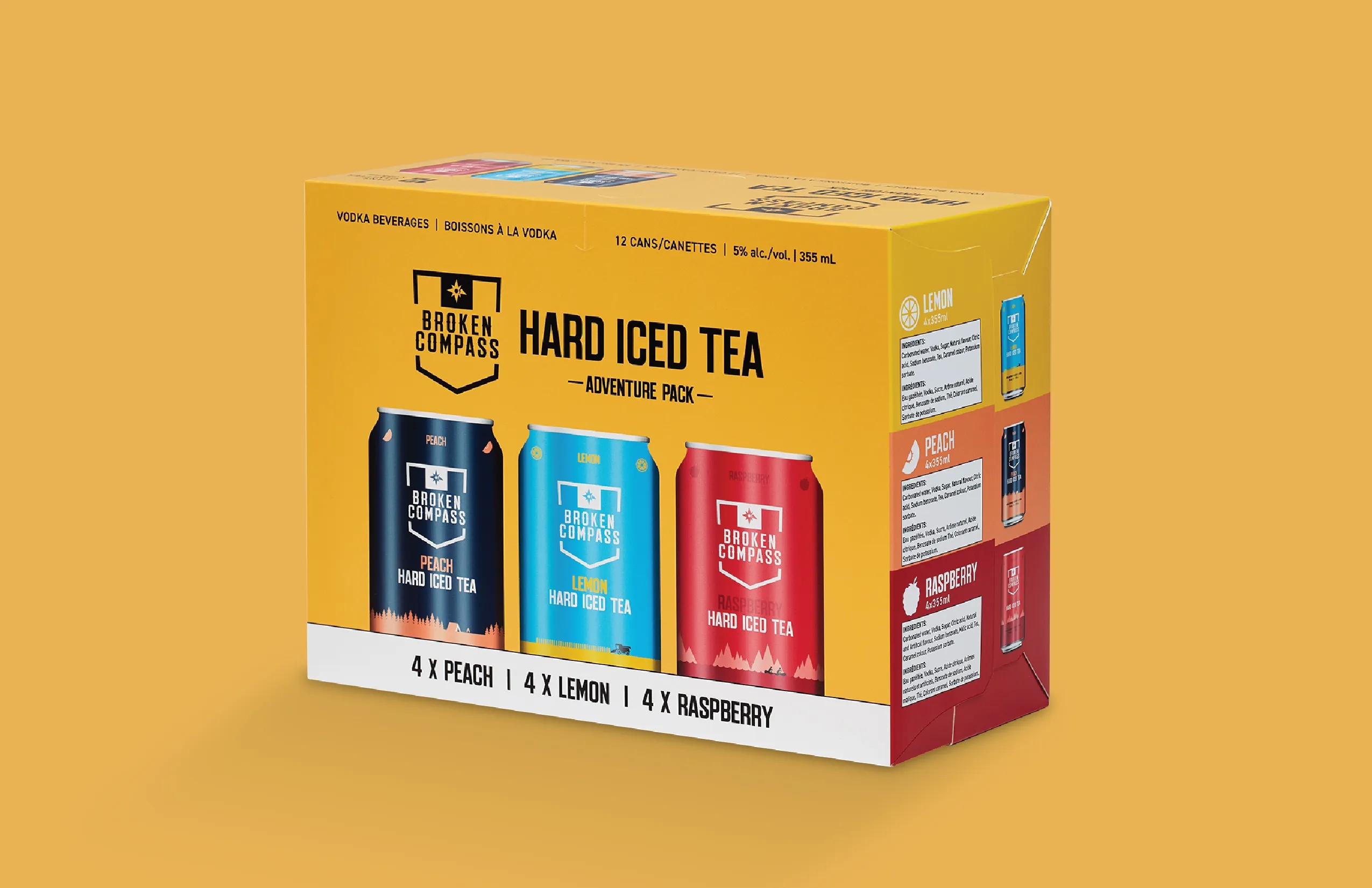 灌裝冰茶包裝設(shè)計怎么做好(圖1)