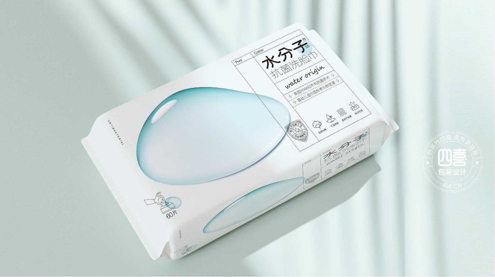 獨特風(fēng)格，呼應(yīng)品牌：暢游保山白酒包裝設(shè)計(圖1)