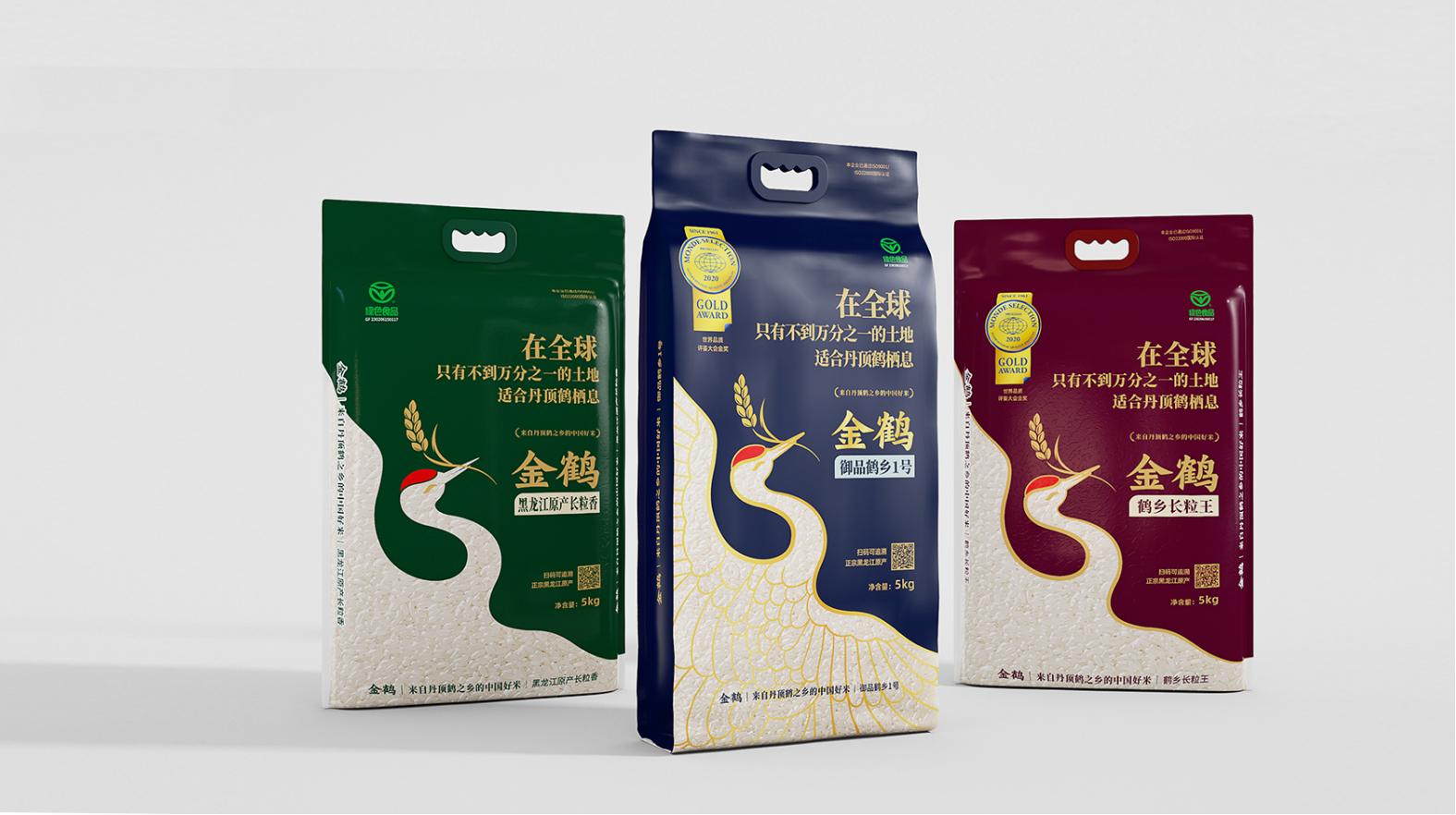 創(chuàng)意無限！廣元藥品包裝設計點亮您的生活！(圖1)