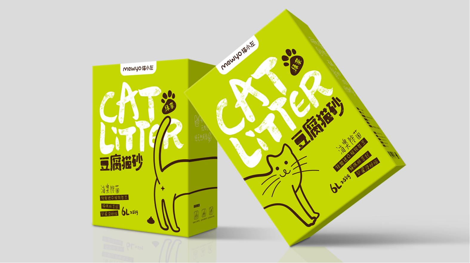 時(shí)尚先鋒:探尋昭通藥品包裝設(shè)計(jì)的創(chuàng)新之路 時(shí)尚先鋒:探尋昭通藥品包裝設(shè)計(jì)的創(chuàng)新之路(圖1)