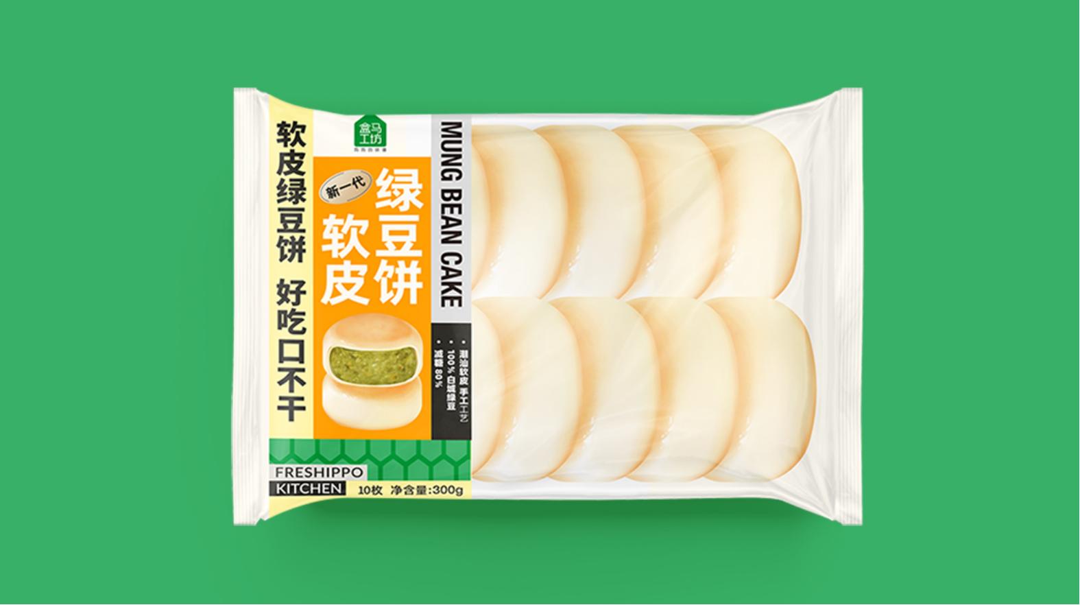 告別單調(diào)！廣元藥品包裝設(shè)計(jì)展現(xiàn)時(shí)尚與個(gè)性！(圖1)