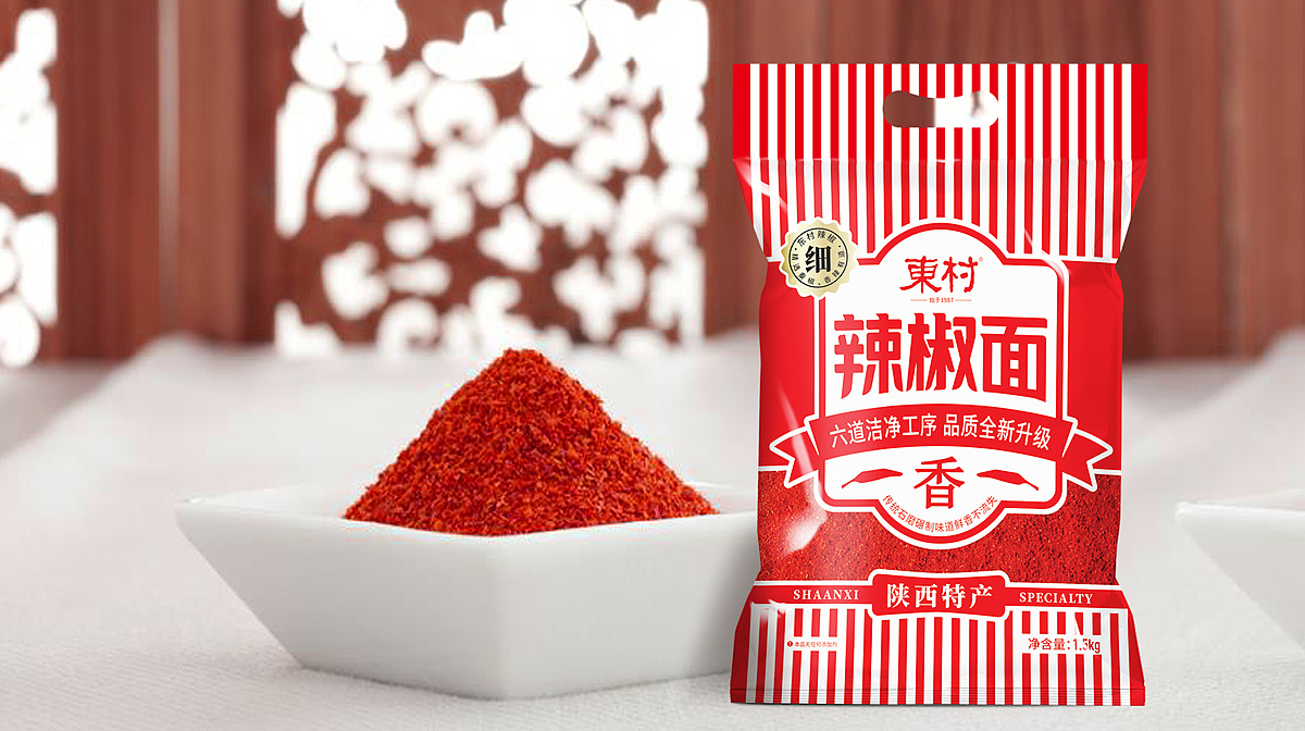 辣椒面包裝袋設(shè)計(jì)怎么做好賣貨(圖1)