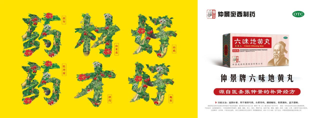 四喜：一個品牌多系列產(chǎn)品，包裝設(shè)計先從哪個產(chǎn)品做起？(圖4)