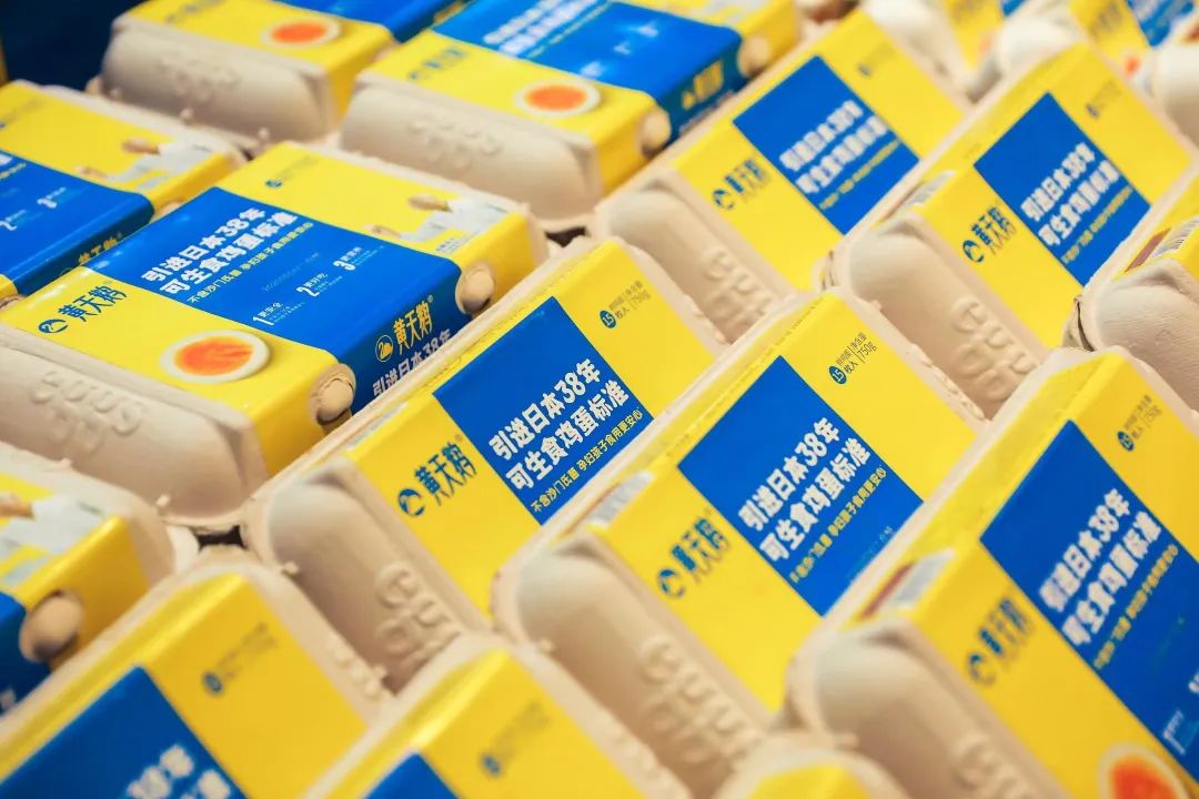 四喜：產(chǎn)品要進(jìn)超市，包裝應(yīng)該怎么設(shè)計(jì)？(圖4)