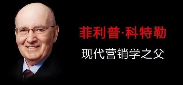 四喜：為什么產(chǎn)品越來越多，越多越累，效益不升反降？(圖1)