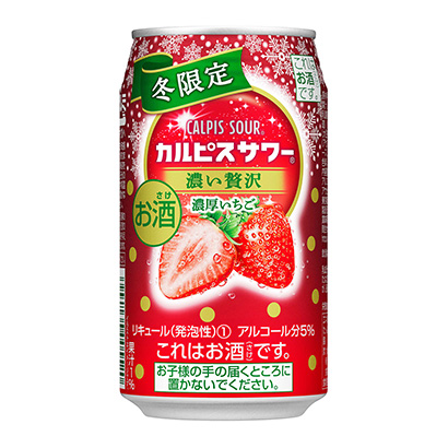 淮安農(nóng)特產(chǎn)品包裝設(shè)計(圖2)