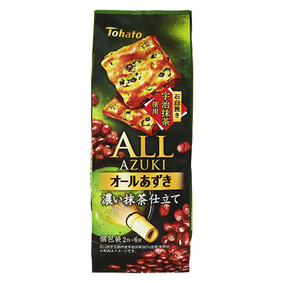 遵義農(nóng)特產(chǎn)品包裝設(shè)計(jì)(圖1)