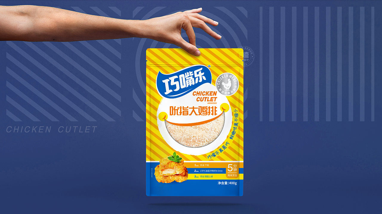 包裝設(shè)計漂亮是為了賣貨(圖1)