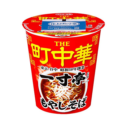 攀枝花農(nóng)特產(chǎn)品包裝設(shè)計(jì)參考(圖1)