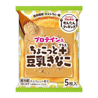 定西農(nóng)特產(chǎn)品包裝設(shè)計參考(圖1)