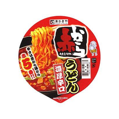 重慶包裝策劃公司(圖2)