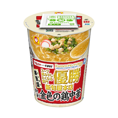 秦皇島產(chǎn)品策劃-秦皇島產(chǎn)品策劃公司推薦(圖1)