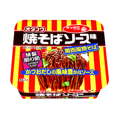 海鮮炒面用豎條紋設(shè)計(jì)沖擊力強(qiáng)(圖1)