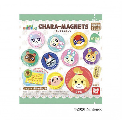 動物森林ip聯(lián)名口香糖(圖1)