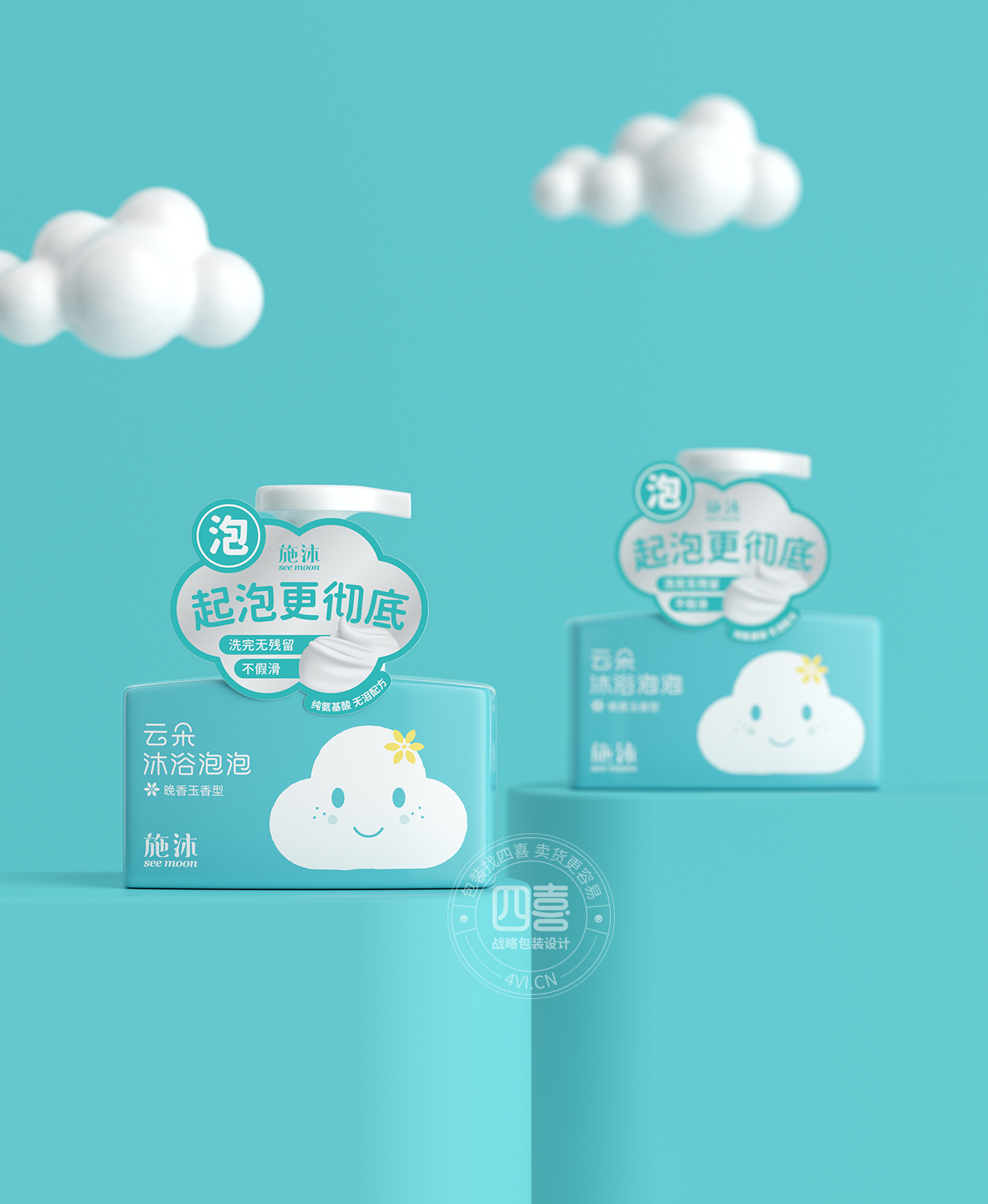 施沐云朵沐浴泡泡(圖4) 施沐云朵沐浴泡泡(圖4)