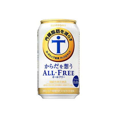 忻州食品飲料包裝設(shè)計(圖2) 忻州食品飲料包裝設(shè)計(圖2)