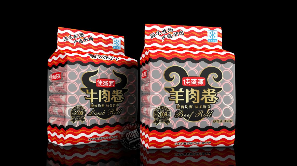 包裝設計要強化品牌的核心概念(圖2)