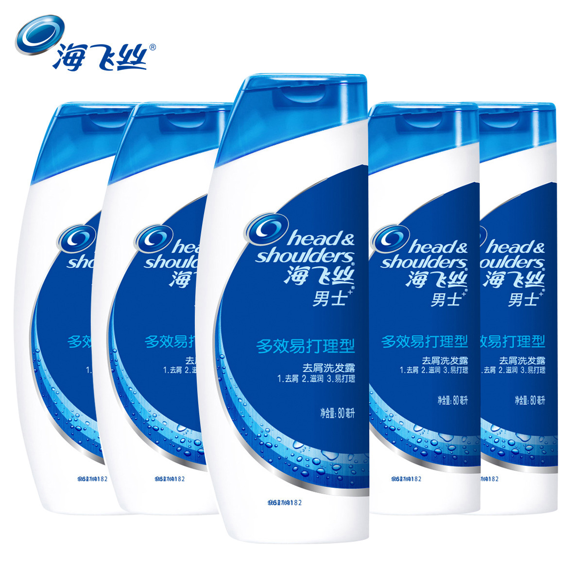 包裝設(shè)計(jì)之前需要先明確品牌定位(圖1)