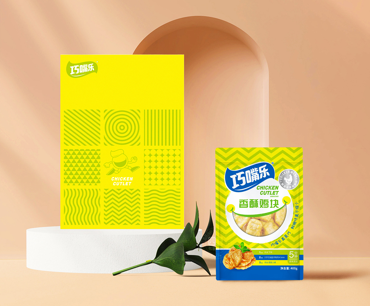 巧嘴樂(lè)冷凍食品包裝設(shè)計(jì)(圖6) 巧嘴樂(lè)冷凍食品包裝設(shè)計(jì)(圖6)