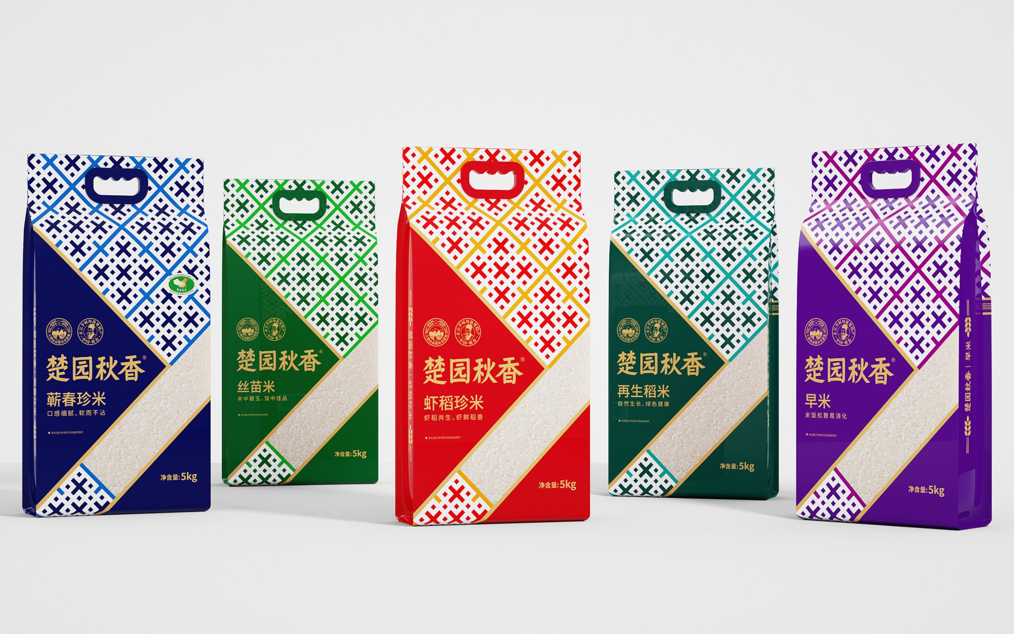 湖北楚園秋香大米包裝設(shè)計(jì)(圖7) 湖北楚園秋香大米包裝設(shè)計(jì)(圖7)