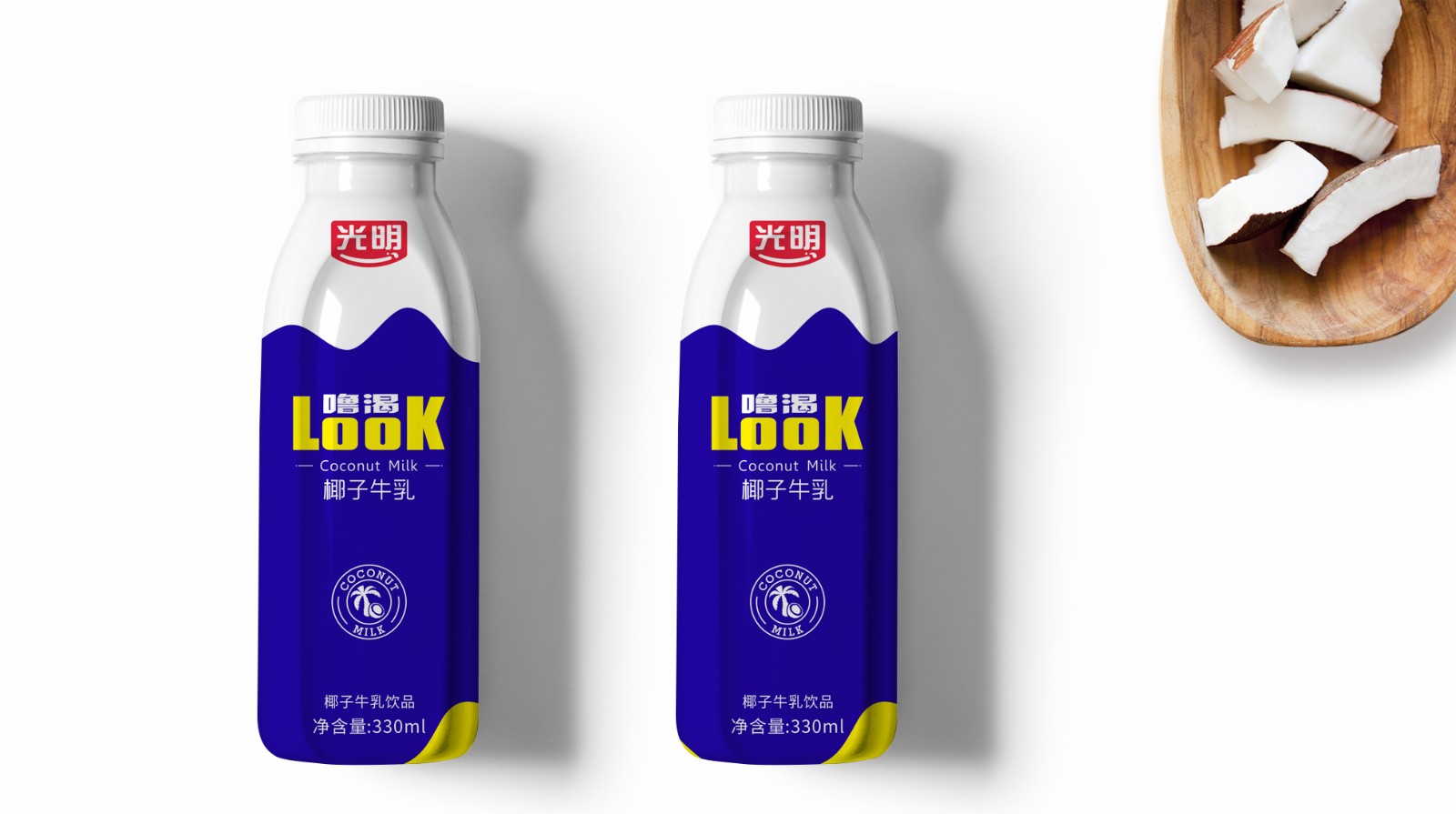 光明look椰子牛乳飲品包裝設計(圖2)